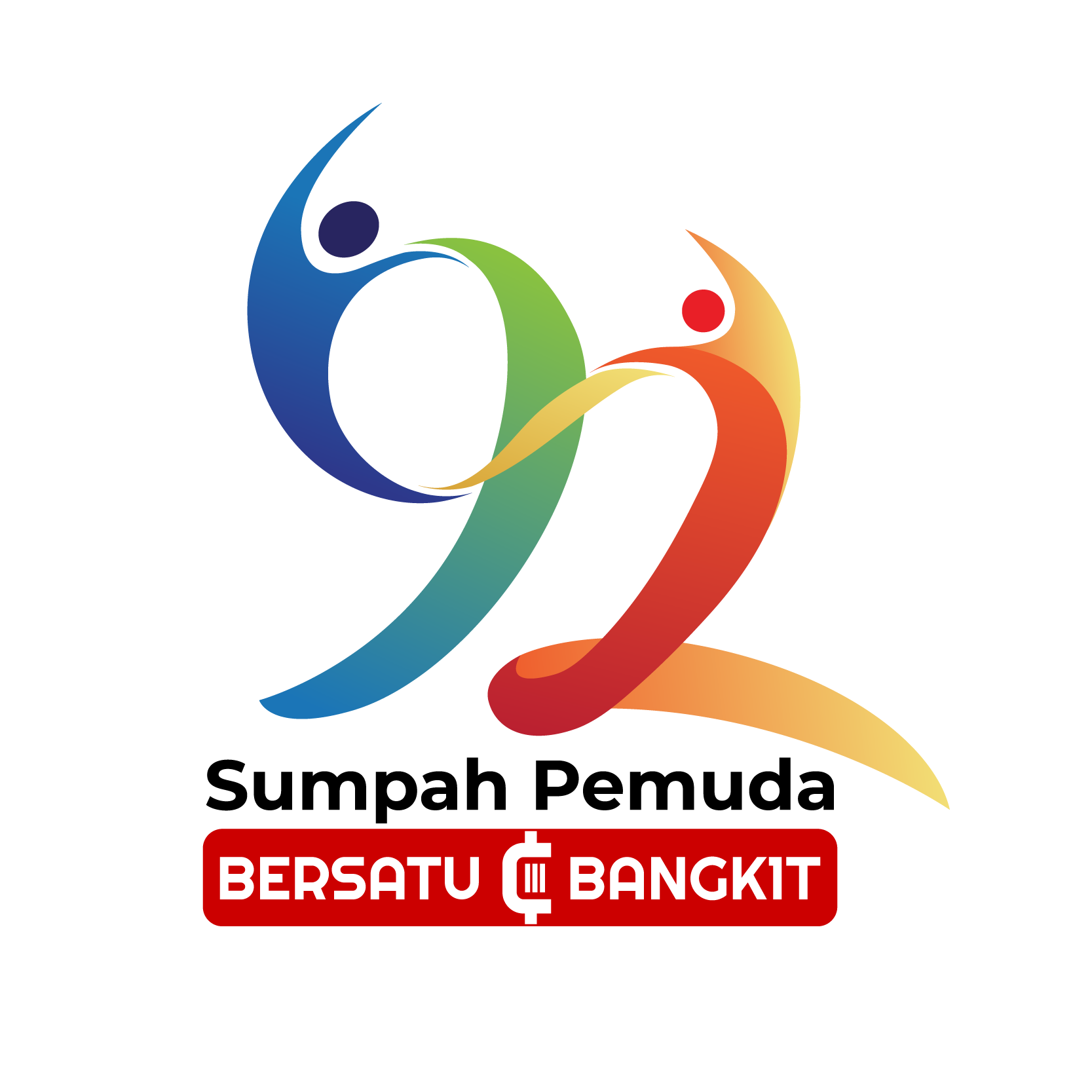 Tema Dan Logo Hari Sumpah Pemuda Tahun 2020 Website Resmi Pemerintah Kabupaten Bone