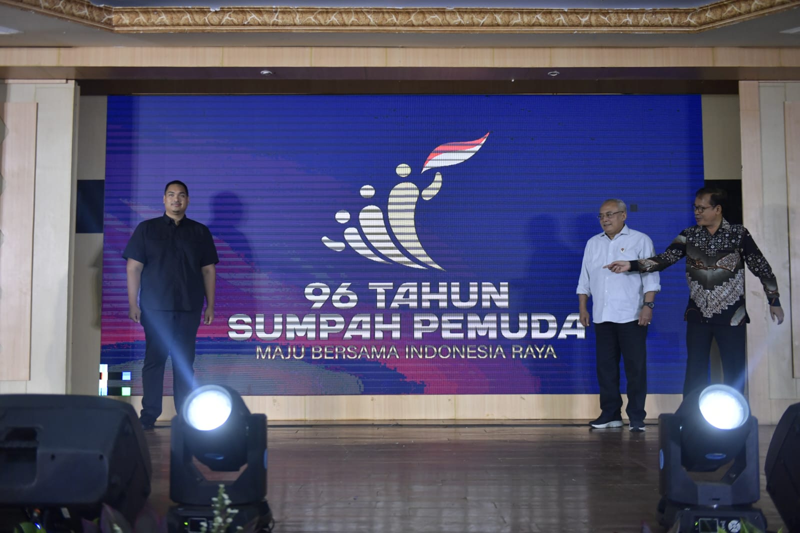 Berikut Filosofi Logo dan Makna Tema HSP ke-96 Tahun 2024