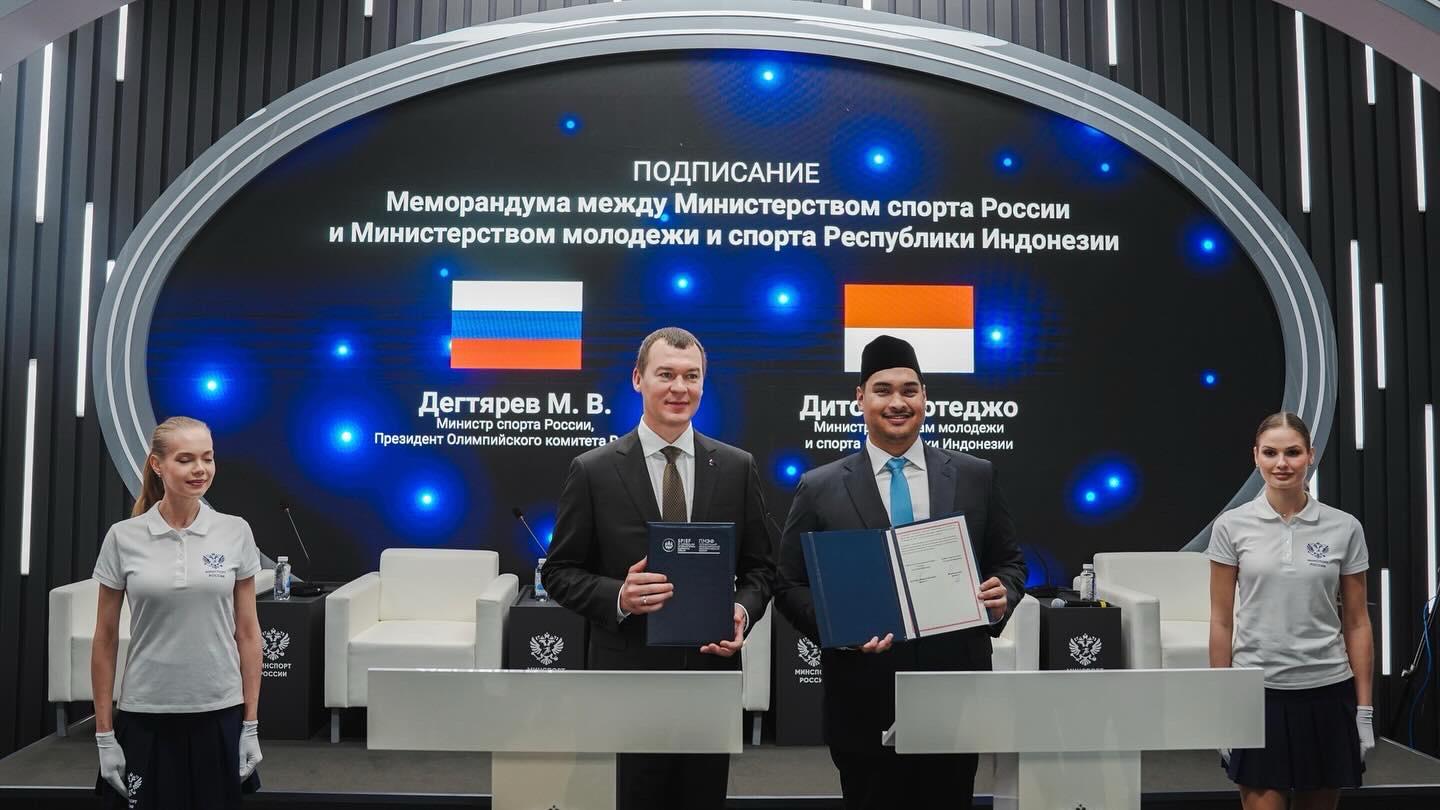 Indonesia-Rusia Perkuat Kerjasama Strategis Olahraga di SPIEF 2025